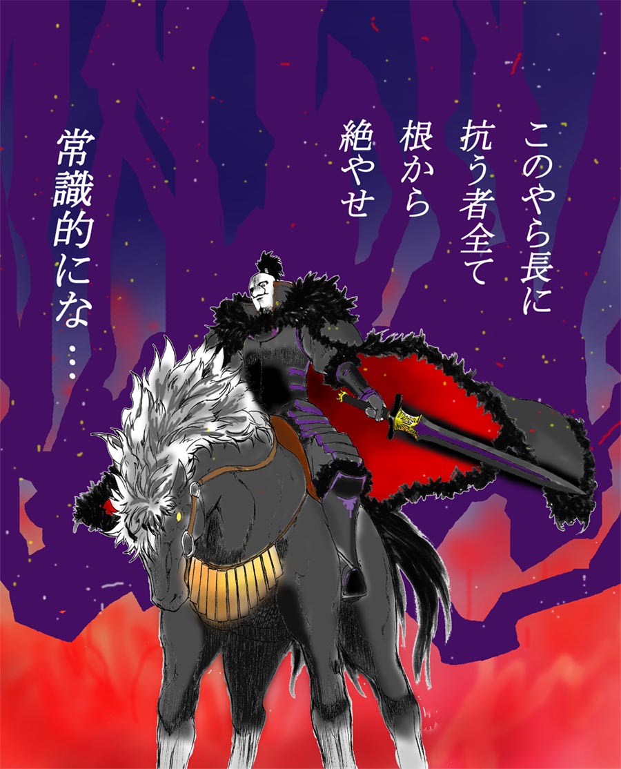 やる夫の戦国立志伝