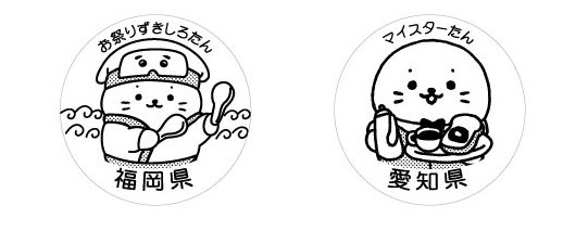 しろたん Sirotan Fun 18年04月 Twilog しろたん Sirotan Fun 18年04月 Twilog