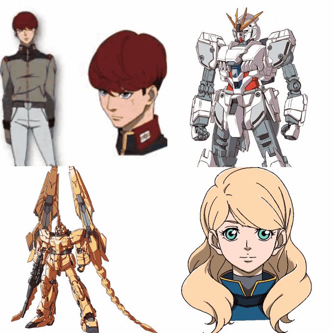 ガンダム新作発表会で明かされた新作は ガンダムnt ビジュアルや