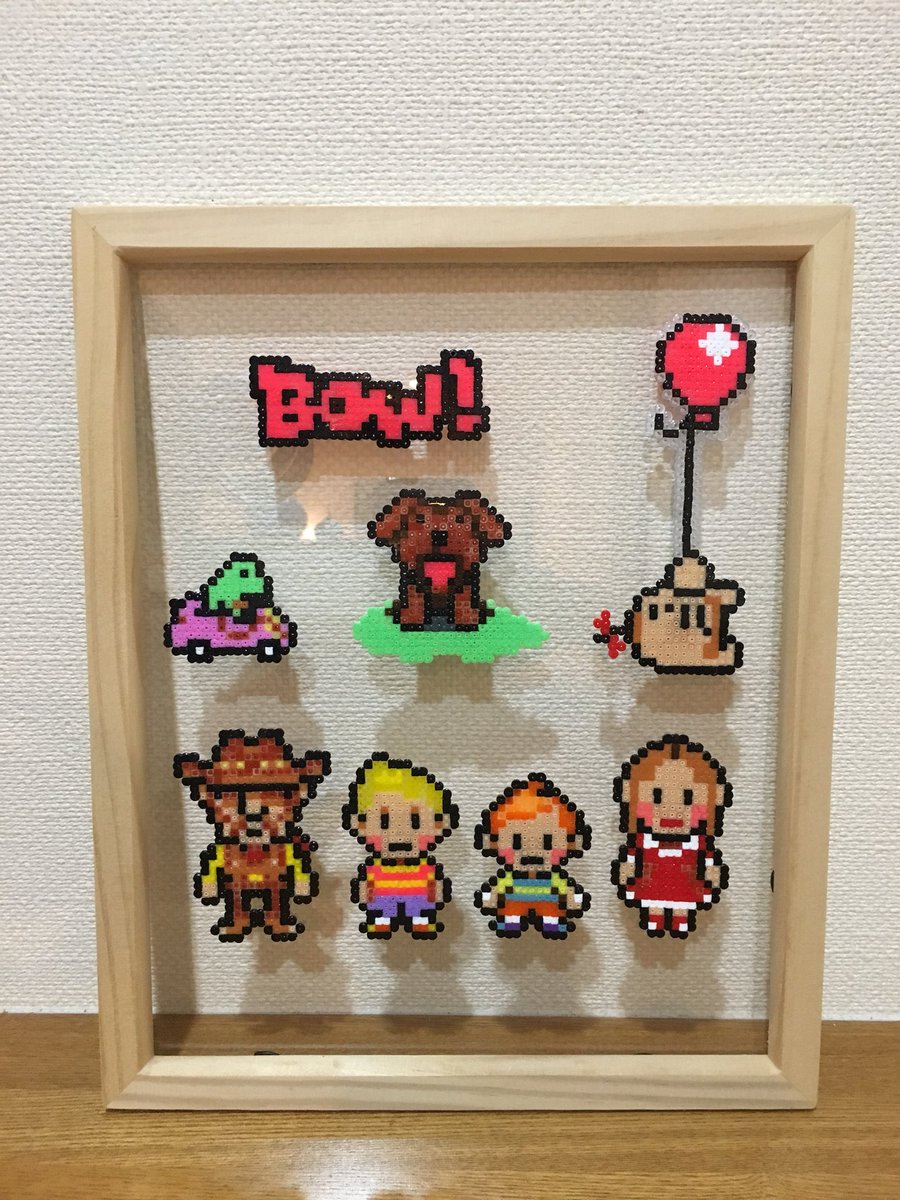 ビロうぱ Mother3 12周年おめでとうございます 作品でお祝いしようと思ったら 超過去作品しかありませんでした ごめんなさいwwwこの網戸ットを作ってからもう2年も経ってるなんて驚きです W 三 W Mother3 12th T Co Gmzva6k1