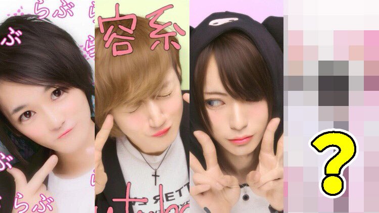 【しれっとプレゼントキャンペーン】
Youtube登録者数3万人突破を記念して「しれっとデイズJKプリクラ(8種よりランダム)」を8名様にプレゼントします！

応募方法:このアカウントをフォロー&amp;このツイートをRT！
※当選はDMにてお知らせします。

応募期間:4/27(金)23:59まで

youtu.be/ynXQ9zhqEhw