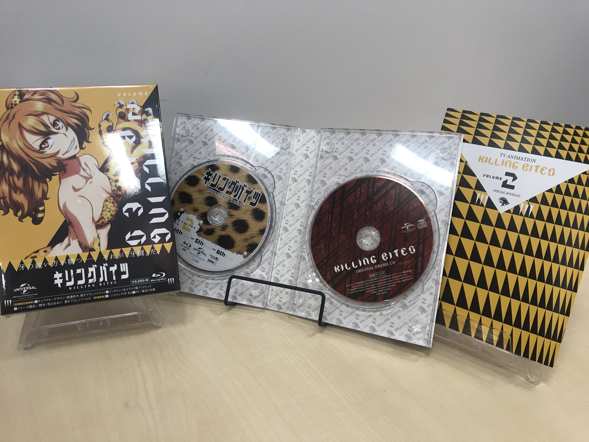 キリングバイツ 第1巻＜初回限定版＞ [Blu-ray] Amazon.co.jp: キリングバイツ 第1巻 [Blu-ray] : 雨宮 天, 羽