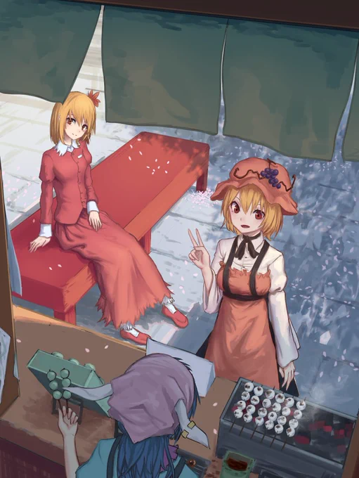 去年の夏から季節ごとに描いた秋姉妹 