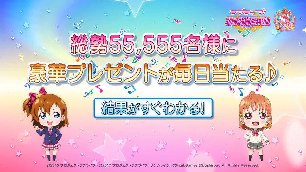 イニシアチブ佐竹 (@inishiachive) / Posts / X