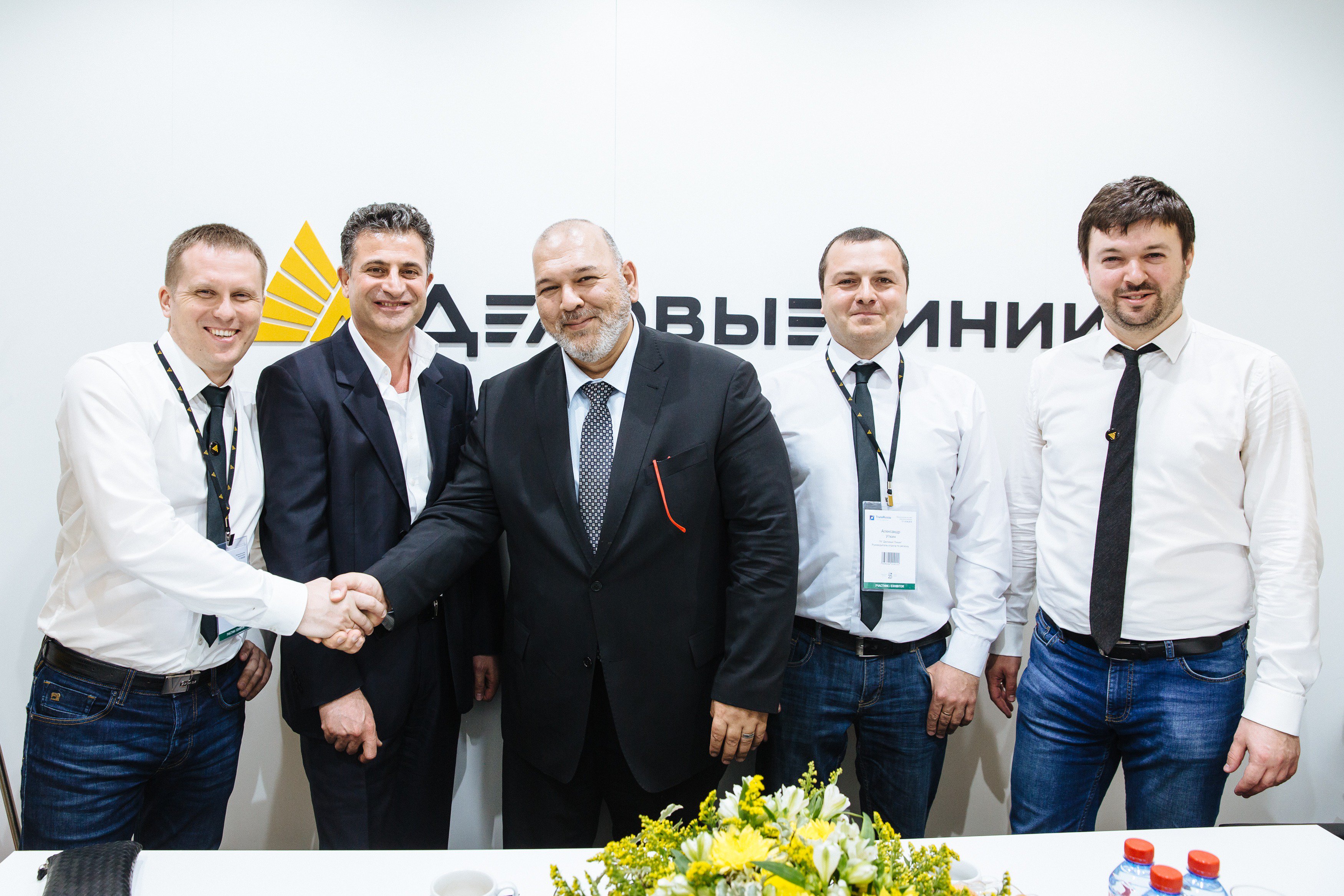 Буянов Антон Викторович Деловые линии