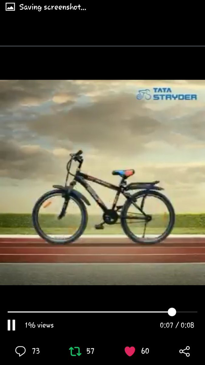 tata skybolt
