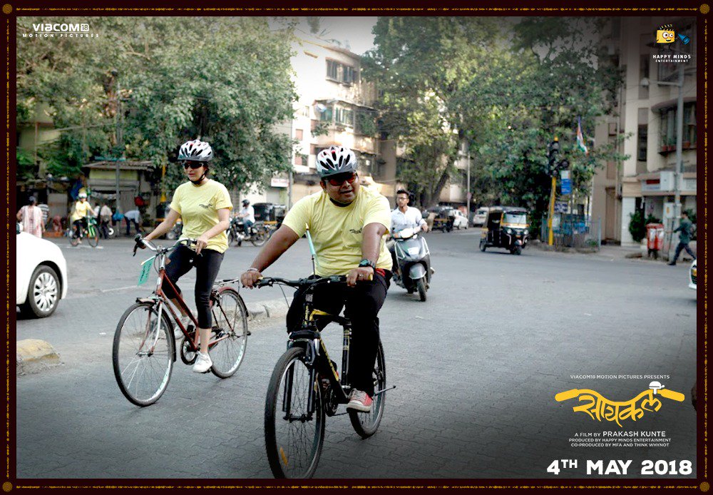 Cycle tweet media
