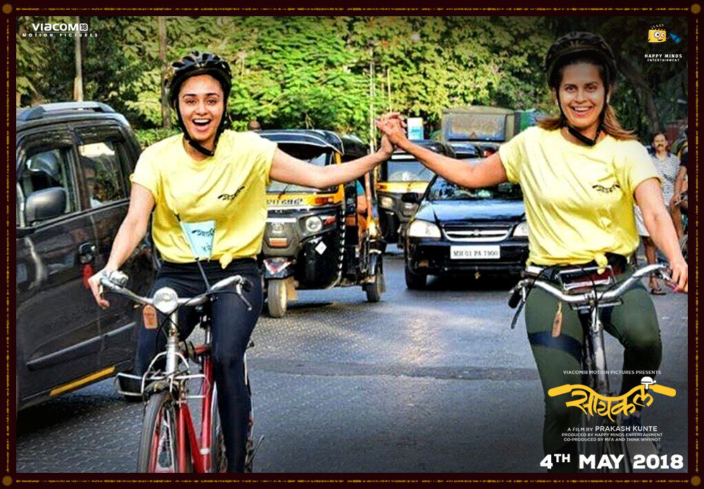 Cycle tweet media