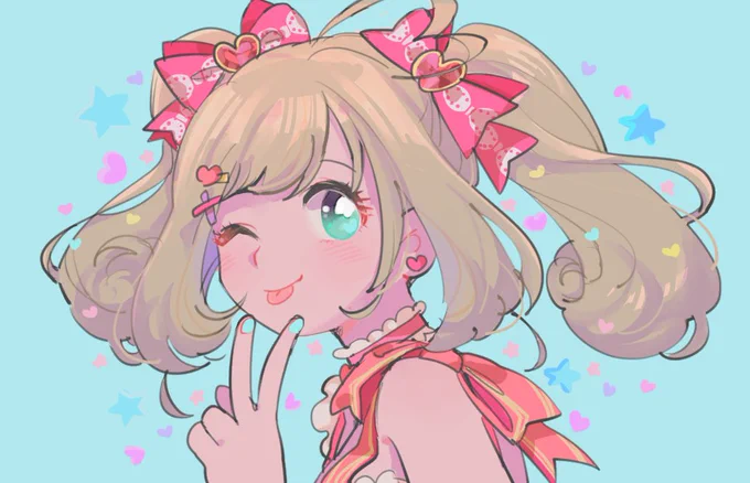 しゅが〜は〜と 
