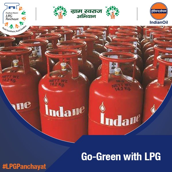 The soot and smoke produced by burning wood is damaging to the home &amp; environment. It is important therefore to raise this issue in context of switching to a clean fuel such as LPG. #LPGPanchayat #KuchSeekheinKuchSeekhayein #UjjwalaDiwas