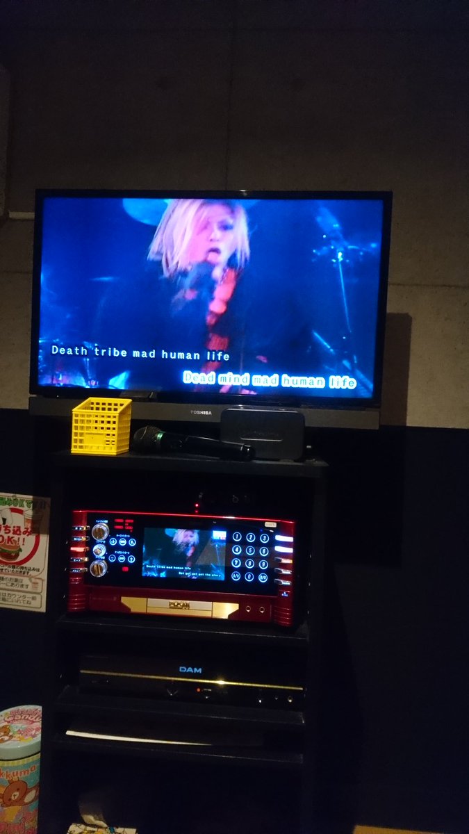 hakuei66's tweet image. いつも通りでPENICILLINo(^o^)o
NEW FUTUREのギターソロ超格好いい🎸⤴️⤴️⤴️
MAD HUMAN…脳死る飛ぶw⤴️⤴️⤴️

#PENICILLIN
#癒されてください