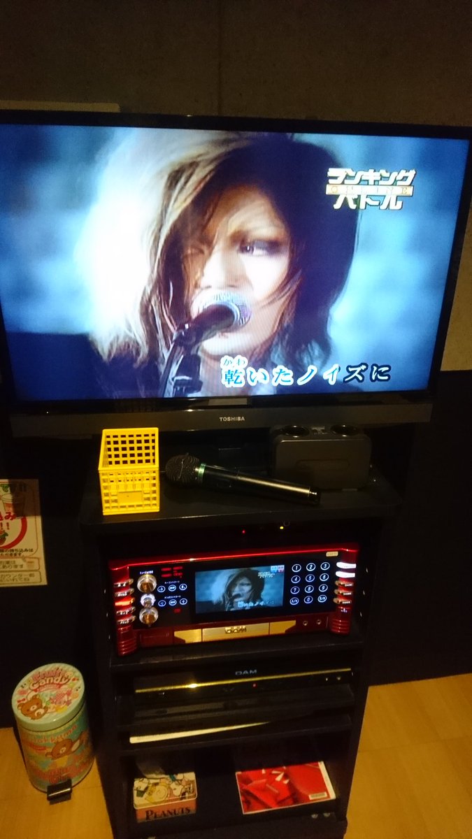 hakuei66's tweet image. いつも通りでPENICILLINo(^o^)o
NEW FUTUREのギターソロ超格好いい🎸⤴️⤴️⤴️
MAD HUMAN…脳死る飛ぶw⤴️⤴️⤴️

#PENICILLIN
#癒されてください