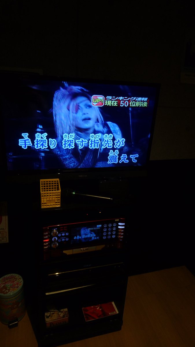 hakuei66's tweet image. いつも通りでPENICILLINo(^o^)o
NEW FUTUREのギターソロ超格好いい🎸⤴️⤴️⤴️
MAD HUMAN…脳死る飛ぶw⤴️⤴️⤴️

#PENICILLIN
#癒されてください