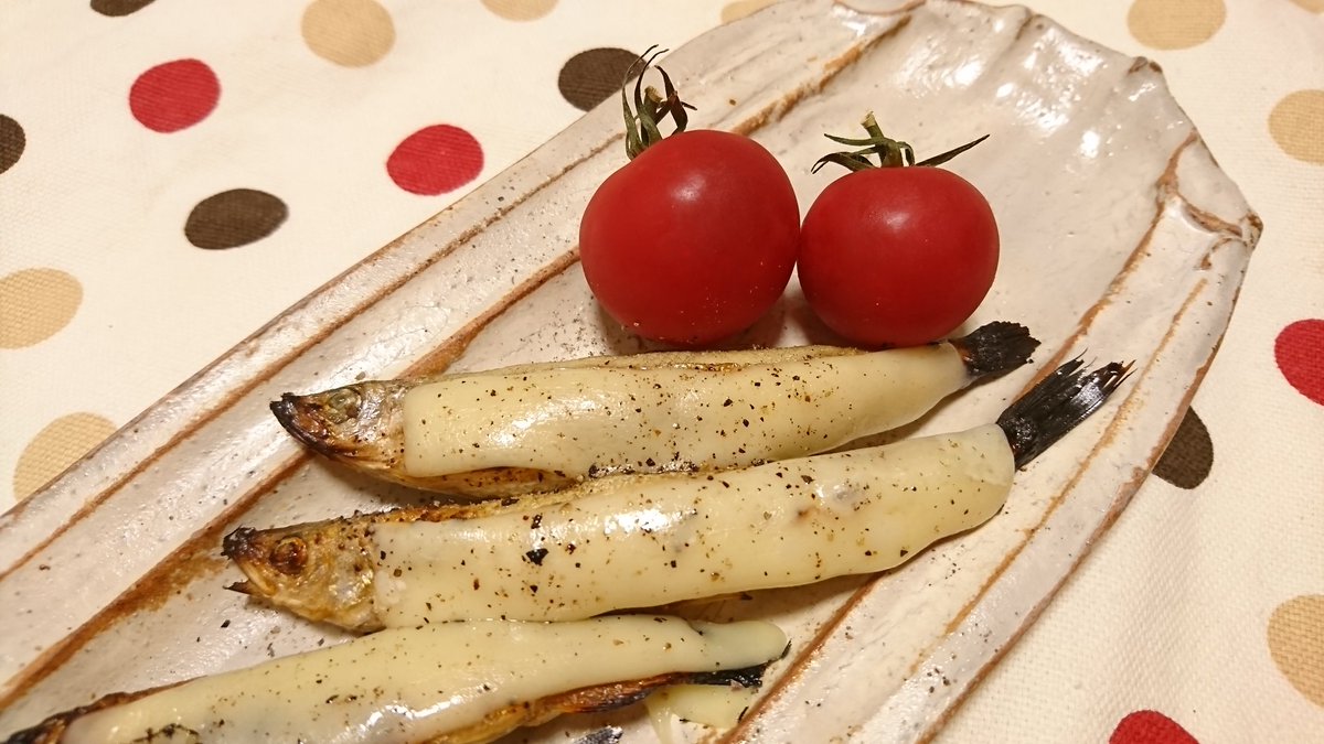 きみ Sur Twitter 冷凍ワカサギで簡単おつまみ グリルで焼いたワカサギにとろけるチーズを乗せただけ クレイジーソルトやブラックペッパーをかけてイイ感じ ワインが飲みたい 霞ヶ浦北浦 ワカサギ 冷凍ワカサギ 簡単おつまみ 簡単料理 魚料理