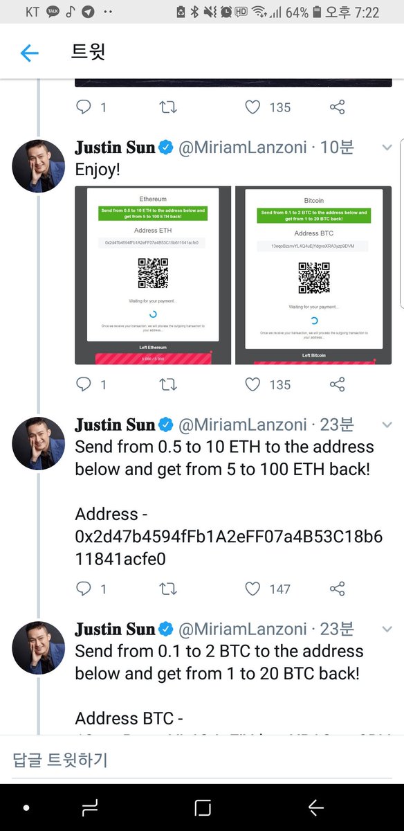 David Lee tweet media
