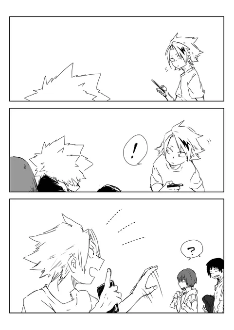 遅くなったけど誕生日おめでとーっ*◦大好きです!!! #爆豪勝己誕生祭2018 