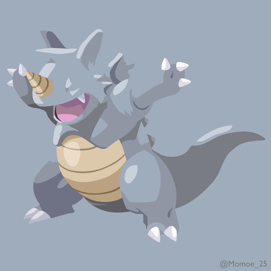 Rhydon - #112 -  Pokédex