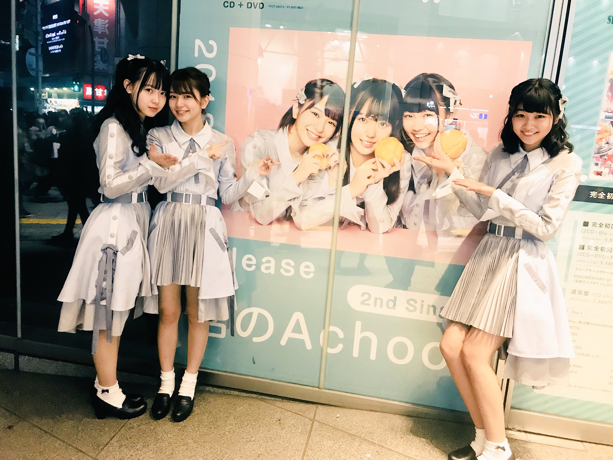 シュークリームロケッツ 公式 (@chou_roke_pr) / X