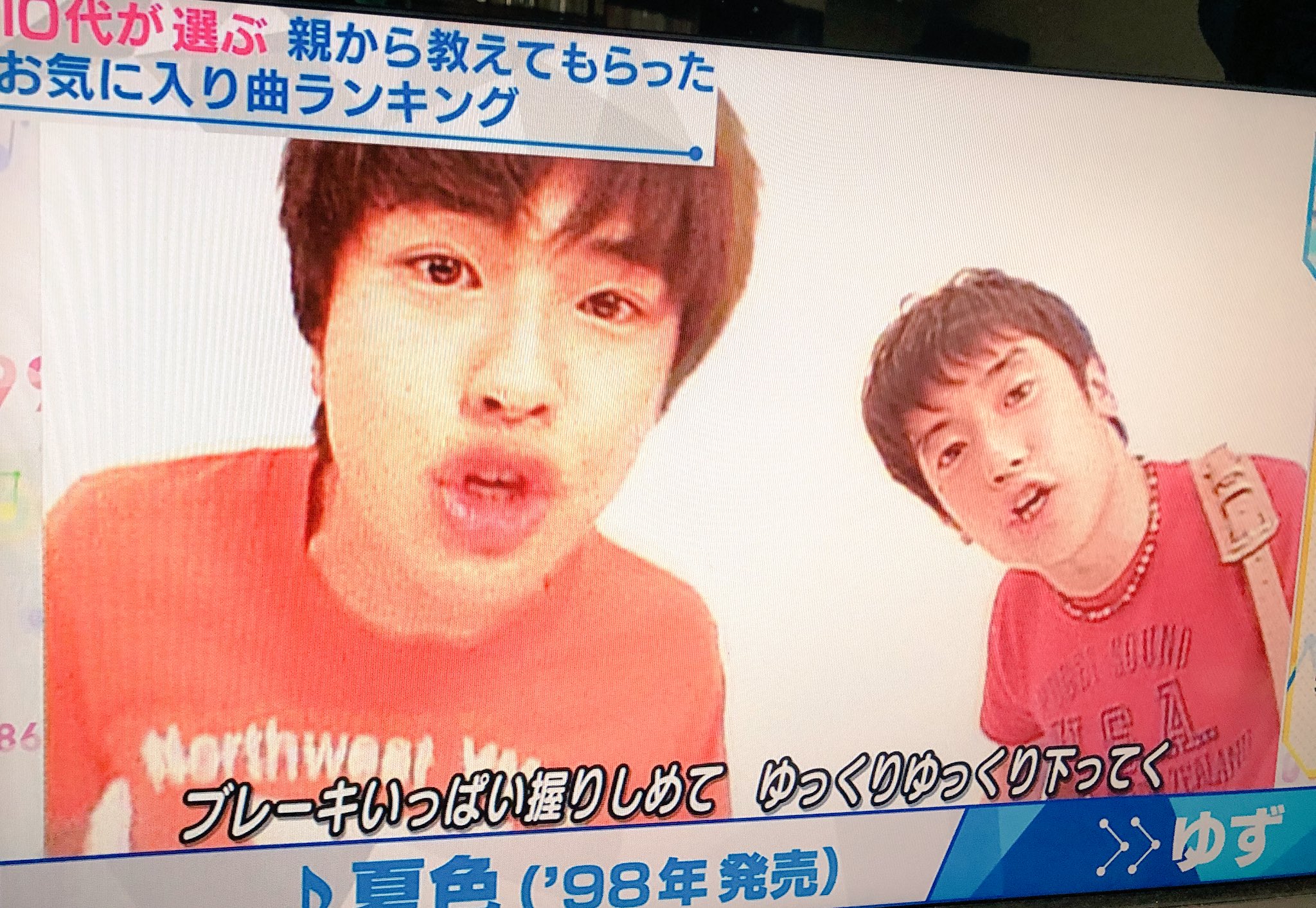 鈴木すきゃな Mステ 夏色 ゆずクン今日も可愛いよ 鈴木すきゃな Mステ 夏色 ゆずクン今日も可愛いよ