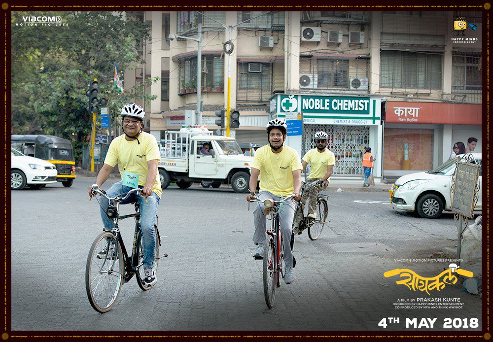 Viacom18 Marathi tweet media