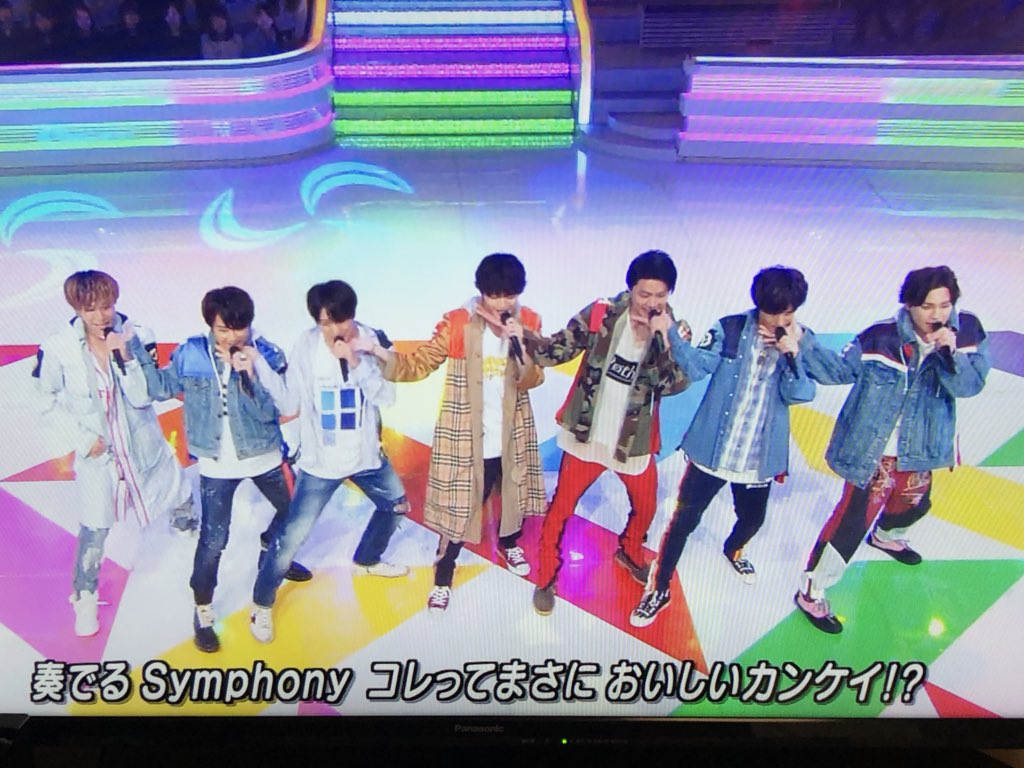 動画 キスマイのあごのせダンスが話題に Super Tasty を披露 Mステ ジャニ Com じゃにこむ 動画 キスマイのあごのせダンスが話題に Super Tasty を披露 Mステ ジャニ Com じゃにこむ
