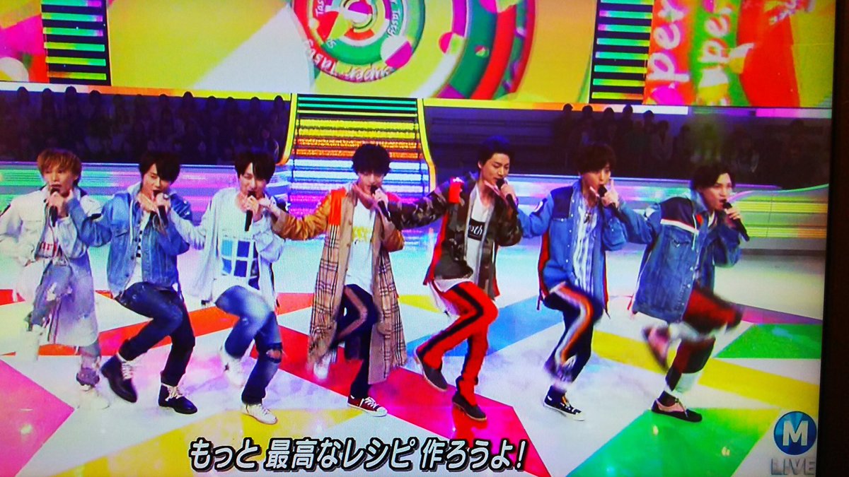 動画 キスマイのあごのせダンスが話題に Super Tasty を披露 Mステ ジャニ Com じゃにこむ