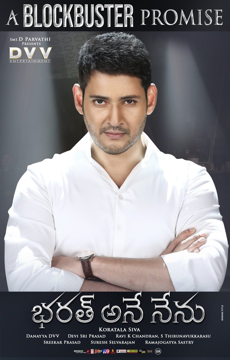 TTheatres's tweet photo. #BharathAneNenu Extra Shows Added @ #AriesPlex Aud 1
2 sh @ #Aud1 & 1 Sh @ #Aud5
@urstrulyMahesh @MaheshBabu_FC @MaheshBabuNews @MAHESHNAMRATHA @snehasallapam @MalayalamReview @Forumkeralam1 @Forumreelz @KeralaBO1 @BOkerala @BO_Kerala @BreakingViews4u @kboupdates @iamRiyasRiyu https://t.co/zD0cbJkxGs