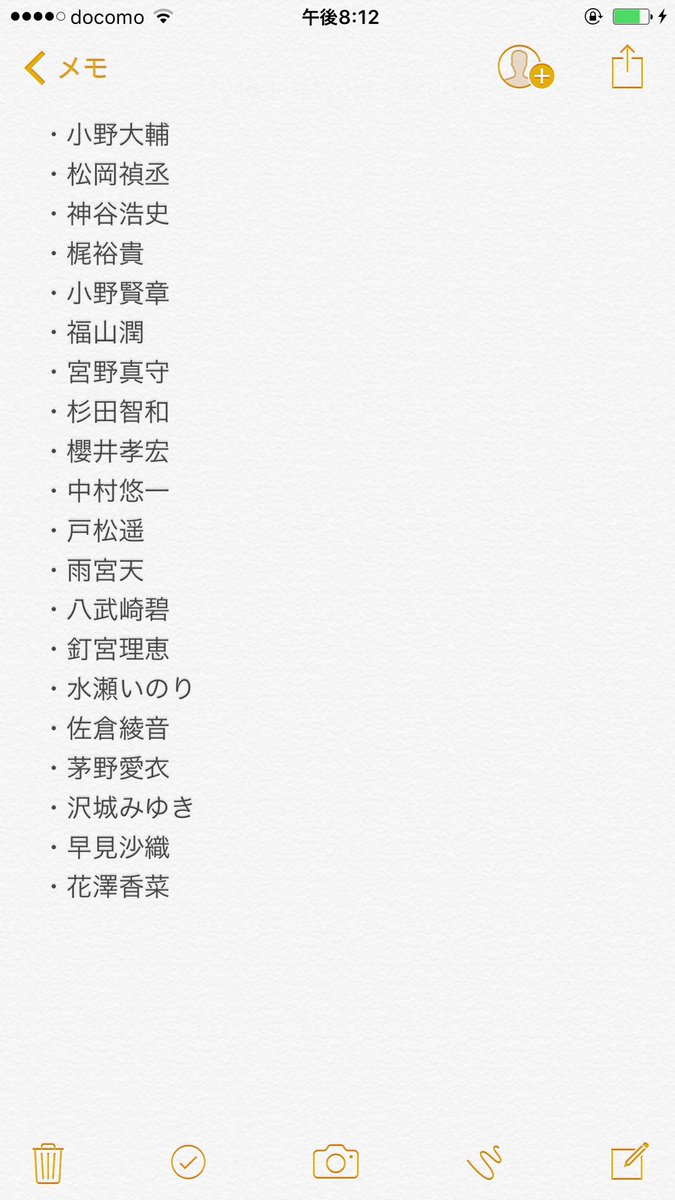 ✝︎あゆみん✝︎@固定ツイ tweet media