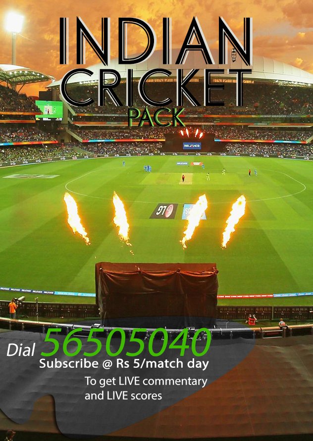 BSNL ASSAM tweet media