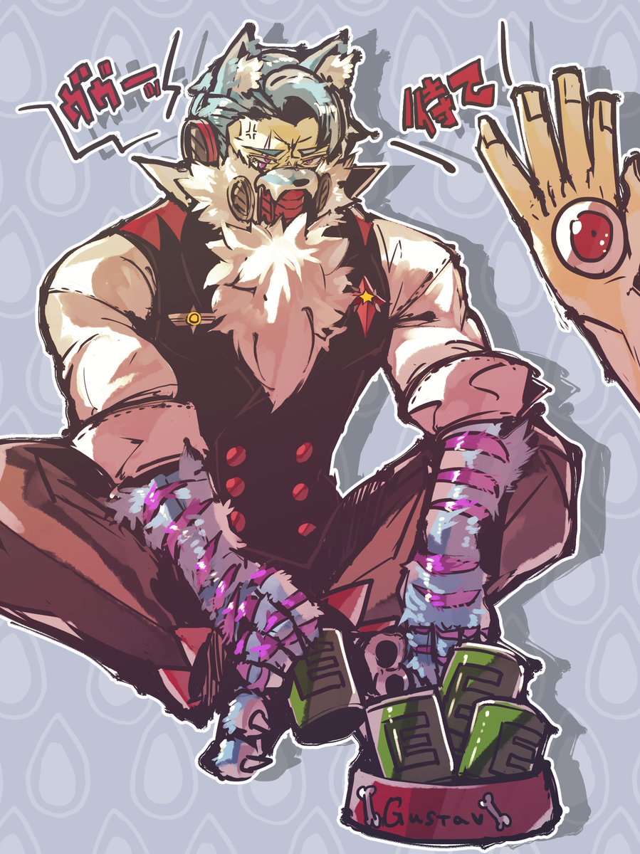コンパス 公式イラストレーター Min T ミント