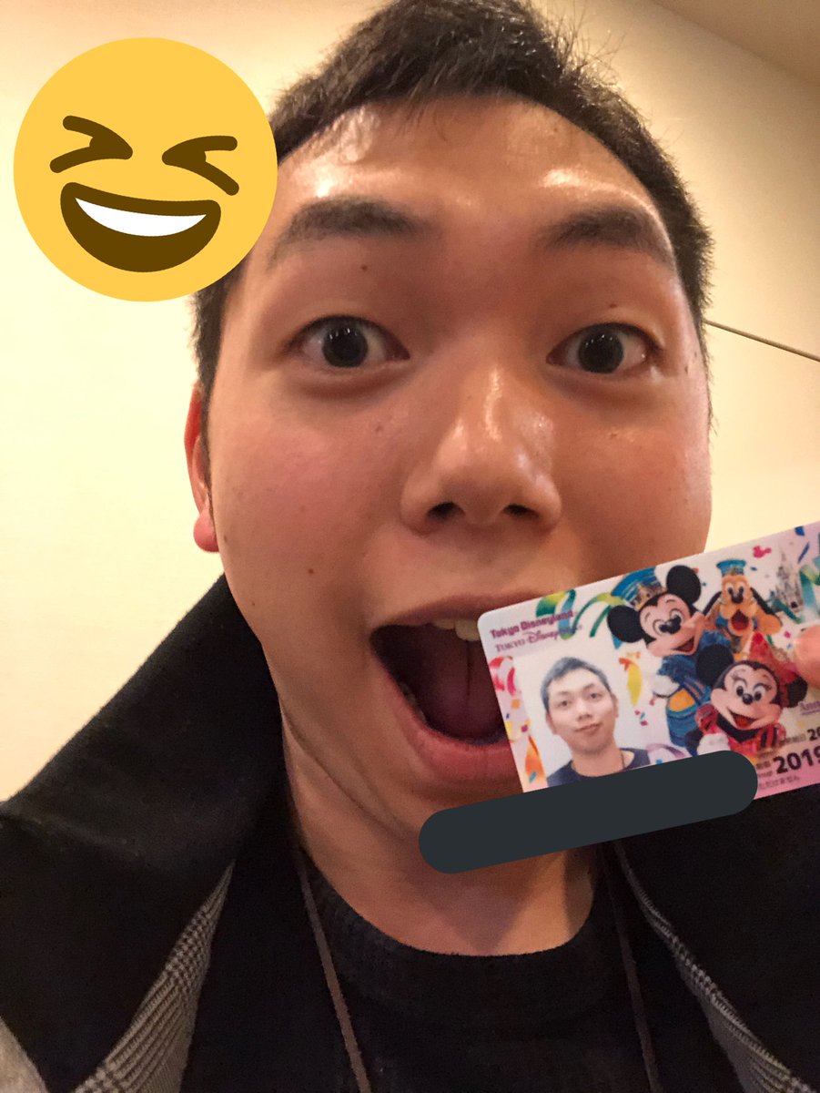 Co Da コーダ Sur Twitter つ ついに