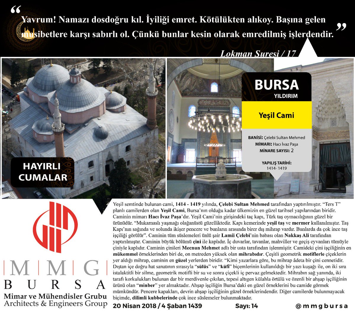 mmgbursa's tweet photo. #hayirlicumalar #bursa #yesilcami #mmg #mmgbursa https://t.co/Zb1ANSYM86