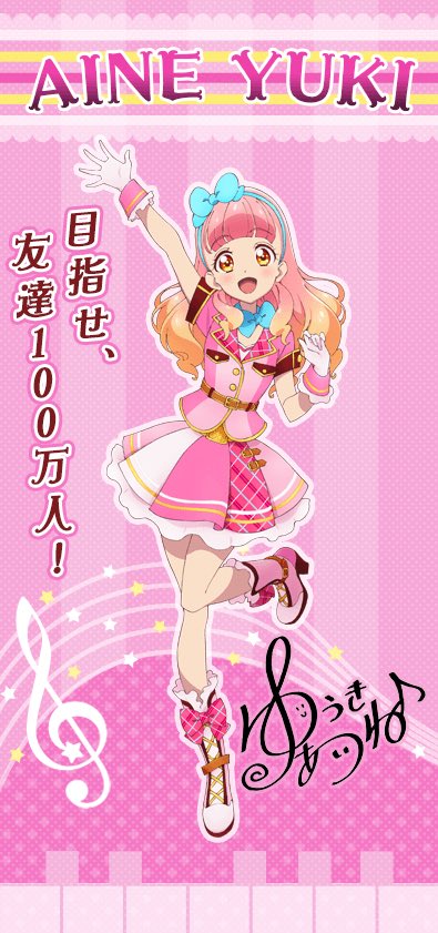 アニメガール on X: アニメガール on X: