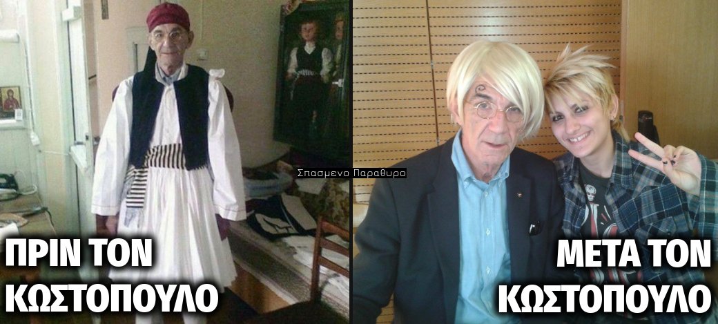 DbOTVa4WkAABRbT.jpg:large