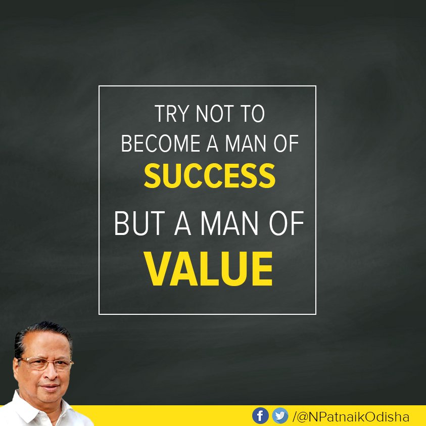 NPatnaikOdisha's tweet photo. #ThoughtForTheDay #SundayMotivation https://t.co/t9lAuiwk9s