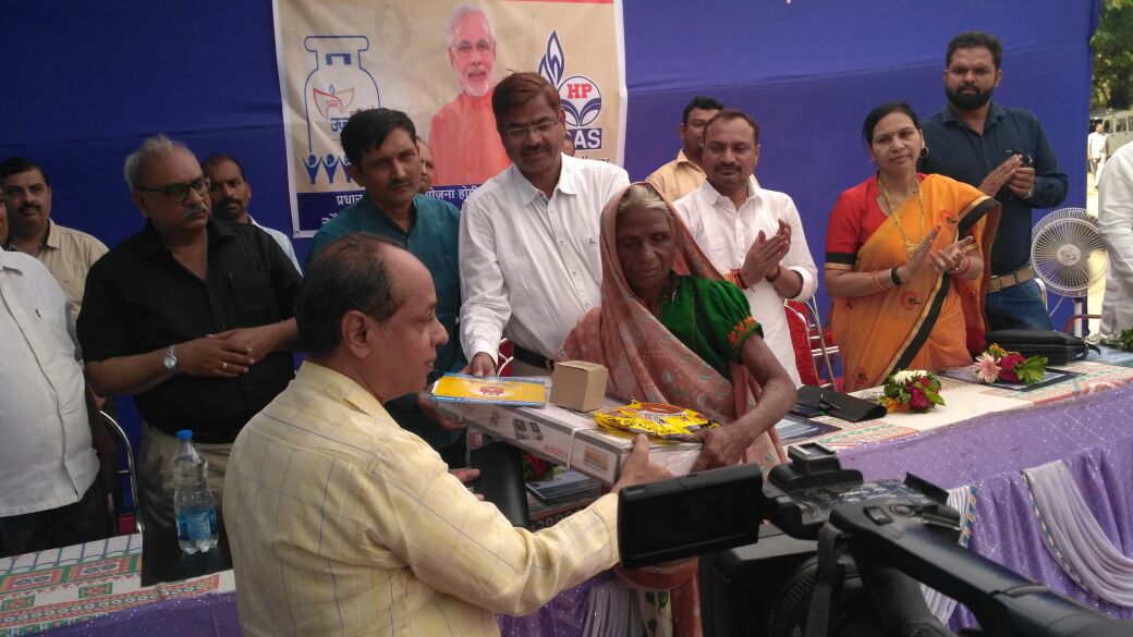 Collector Narmada tweet media