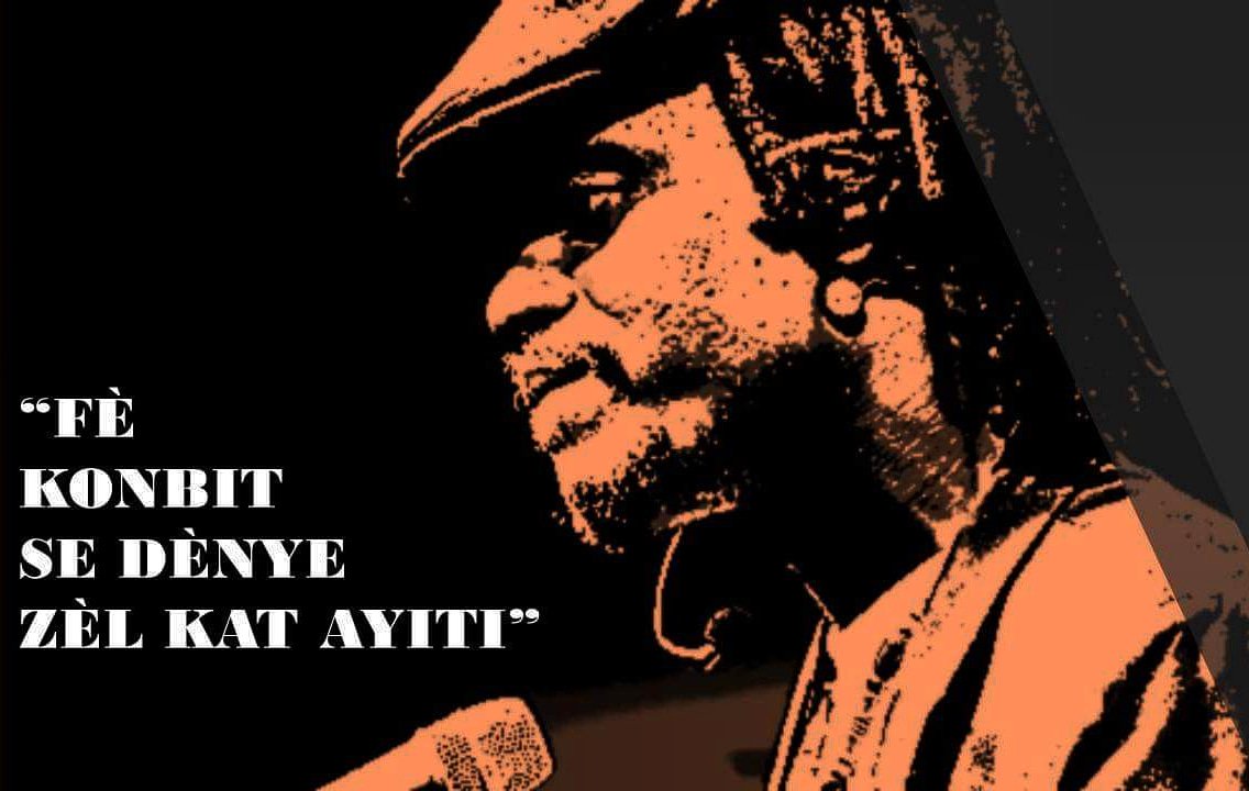 Fok nou fè yon chwa