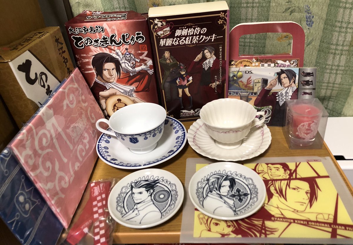 フォロワーさんから成歩堂と御剣のティーカップを合わせて撮影したら 