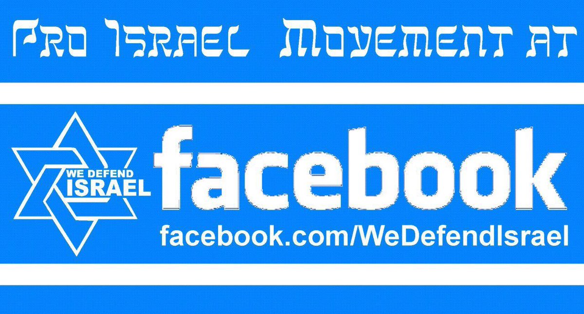 WeDefendIsrael's tweet photo. Joine us on #facebook too https://t.co/GSUz5879rh #WeDefendIsrael https://t.co/dtozJjJkhS
