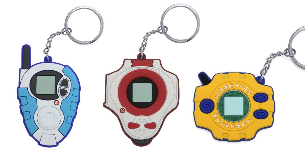 Cospa コスパ 公式 Twitterissa デジモンアドベンチャー デジモンアドベンチャー02 デジモンテイマーズ デジヴァイス D 3 ディーアークを立体的に再現したキーホルダーが登場 T Co A3yr4mifm7 デジモン Cospa コスパ 公式 Twitterissa デジモンアドベンチャー デジモンアドベンチャー02 デジモンテイマーズ デジヴァイス D 3 ディーアークを立体的に再現したキーホルダーが登場 T Co A3yr4mifm7 デジモン