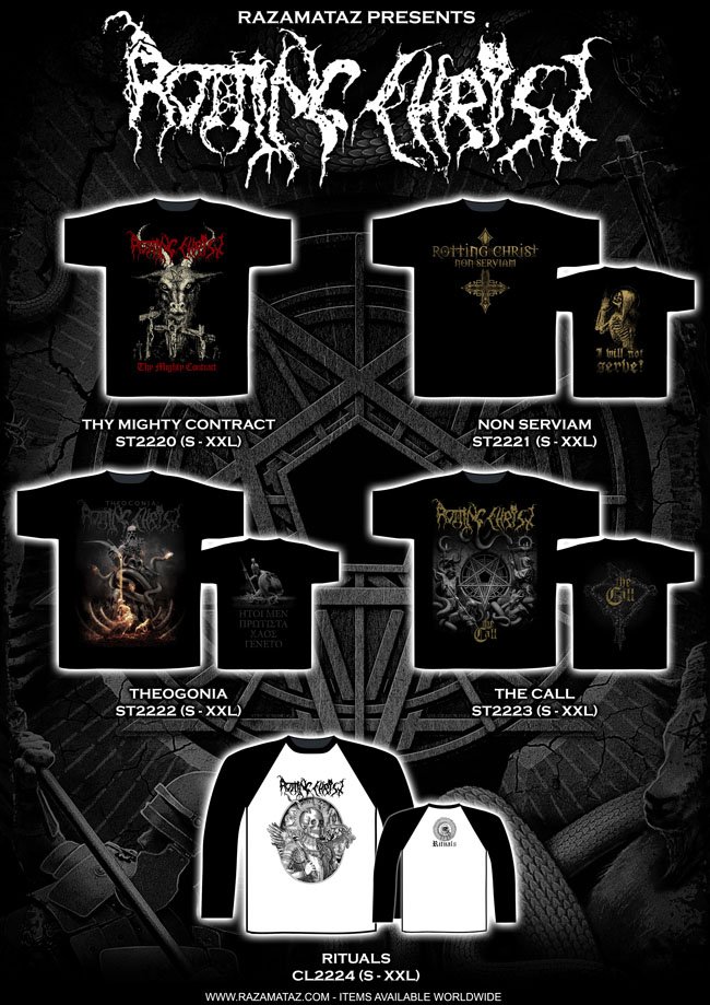 New Rotting Christ merchandise coming soon