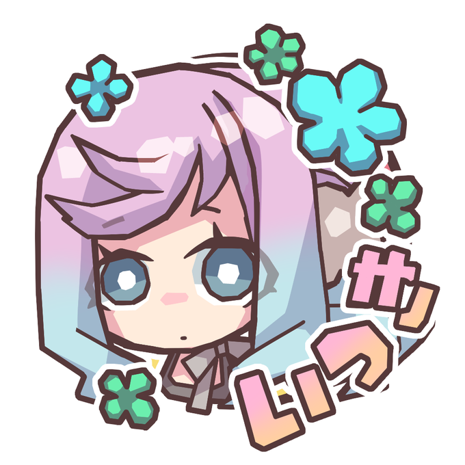 アイコンいのtwitterイラスト検索結果 アイコンいのtwitterイラスト検索結果