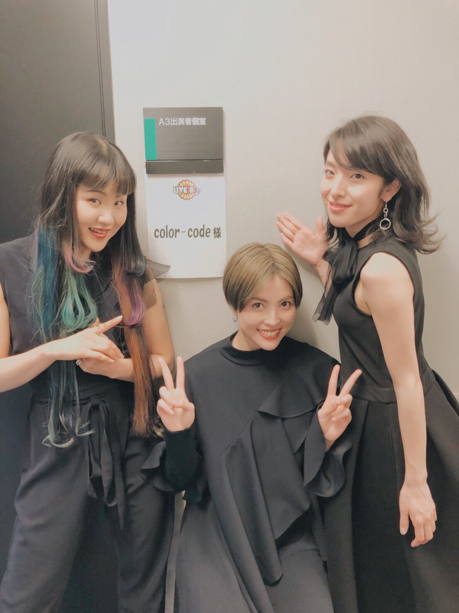 clc_colorcode's tweet image. 【MEDIA】
TBS「ライブB♪」に出演が決定！
【放送日時】
4月24日(火)25:58～27:08
おたのしみに🤩💓🤩
color-code.jp/diary/95338