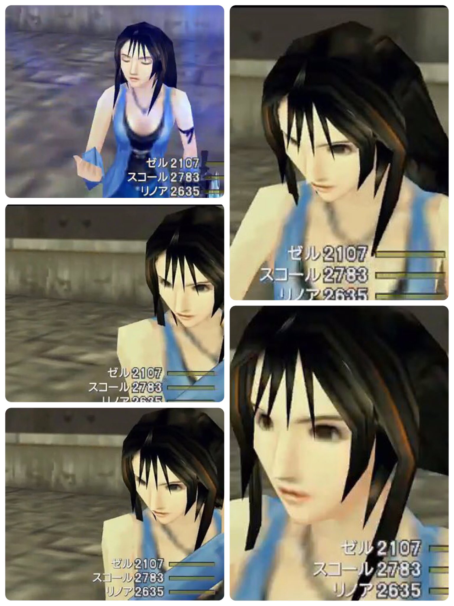ট ইট র せる໒ Ff8リマスターおめでとう໒ 今日も今日とてリノアが超絶可愛い໒ 24h365日いつでも世界一宇宙一可愛い໒ ໒ ໒ Ff8 リノア ট ইট র せる໒ Ff8リマスターおめでとう໒ 今日も今日とてリノアが超絶可愛い໒ 24h365日いつでも世界一宇宙一可愛い໒ ໒ ໒ Ff8 リノア
