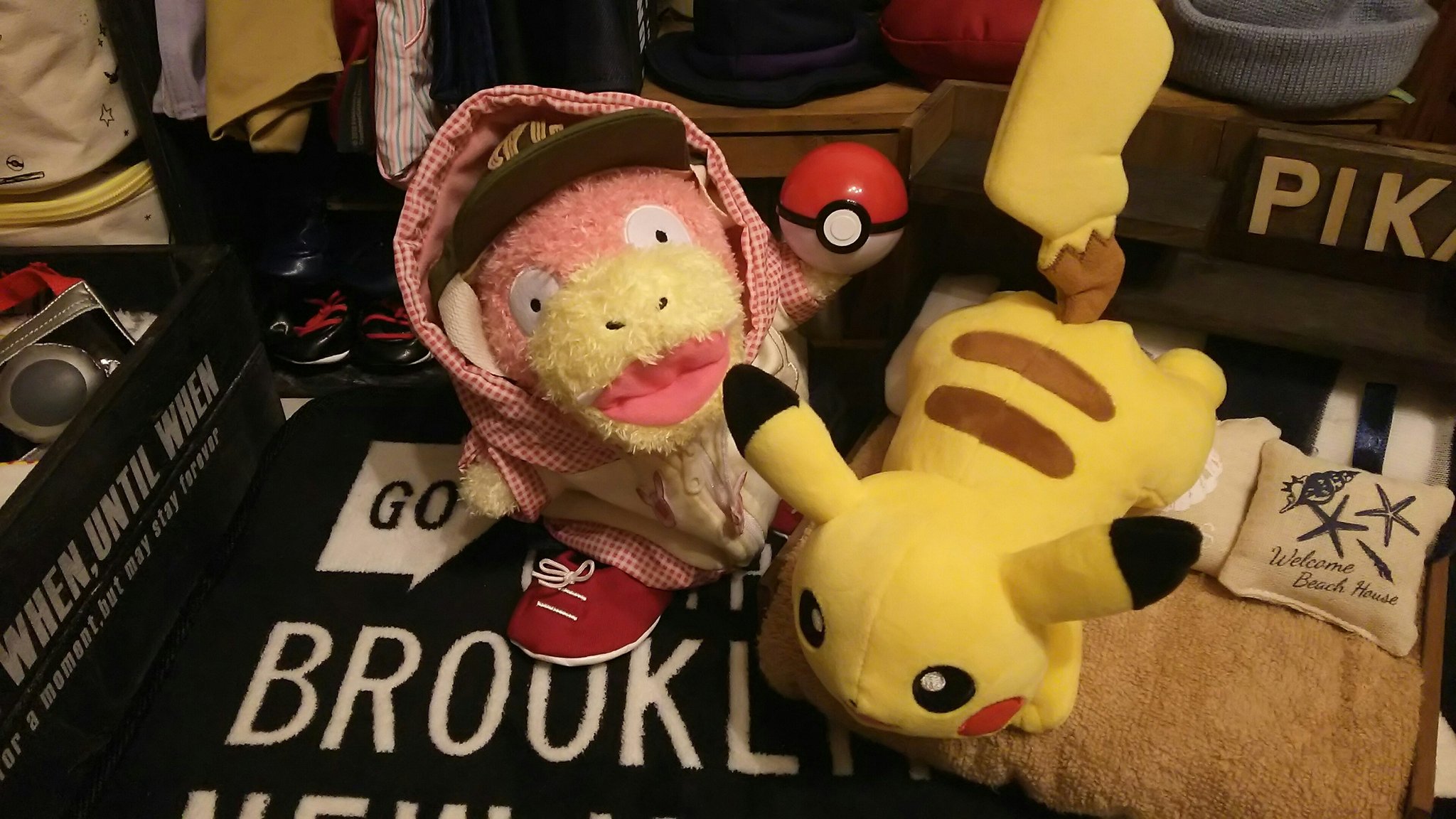 けんいち あたし ヒワダタウンのヤドンママ この子は相棒のピカチュウよ 夢はポケモンマスター兼トップアイドル え もうトップアイドルだろって も そんなふうに褒めてくれる子は 羽交い締め ヤドン ピカチュウ ぬい撮り T Co