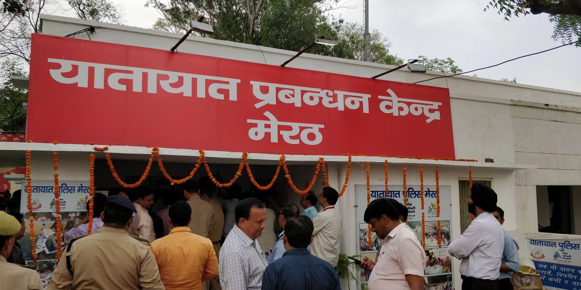 rohitdubey's tweet photo. @uptrafficpolice inaugurated new Traffic Management Center in #Meerut. @reliancejio supported the project with installation of surveillance cameras across the city & provided other network support. #SmartCity #DigitalIndia @igrangemeerut #MeerutDevelopmentAuthority https://t.co/LJTFhejg0G