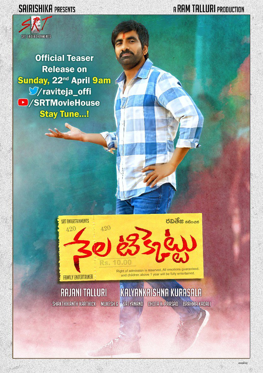 RaviTeja_offl's tweet photo. Stay tuned 😉
#Nelaticket https://t.co/OuT4fGcoWT