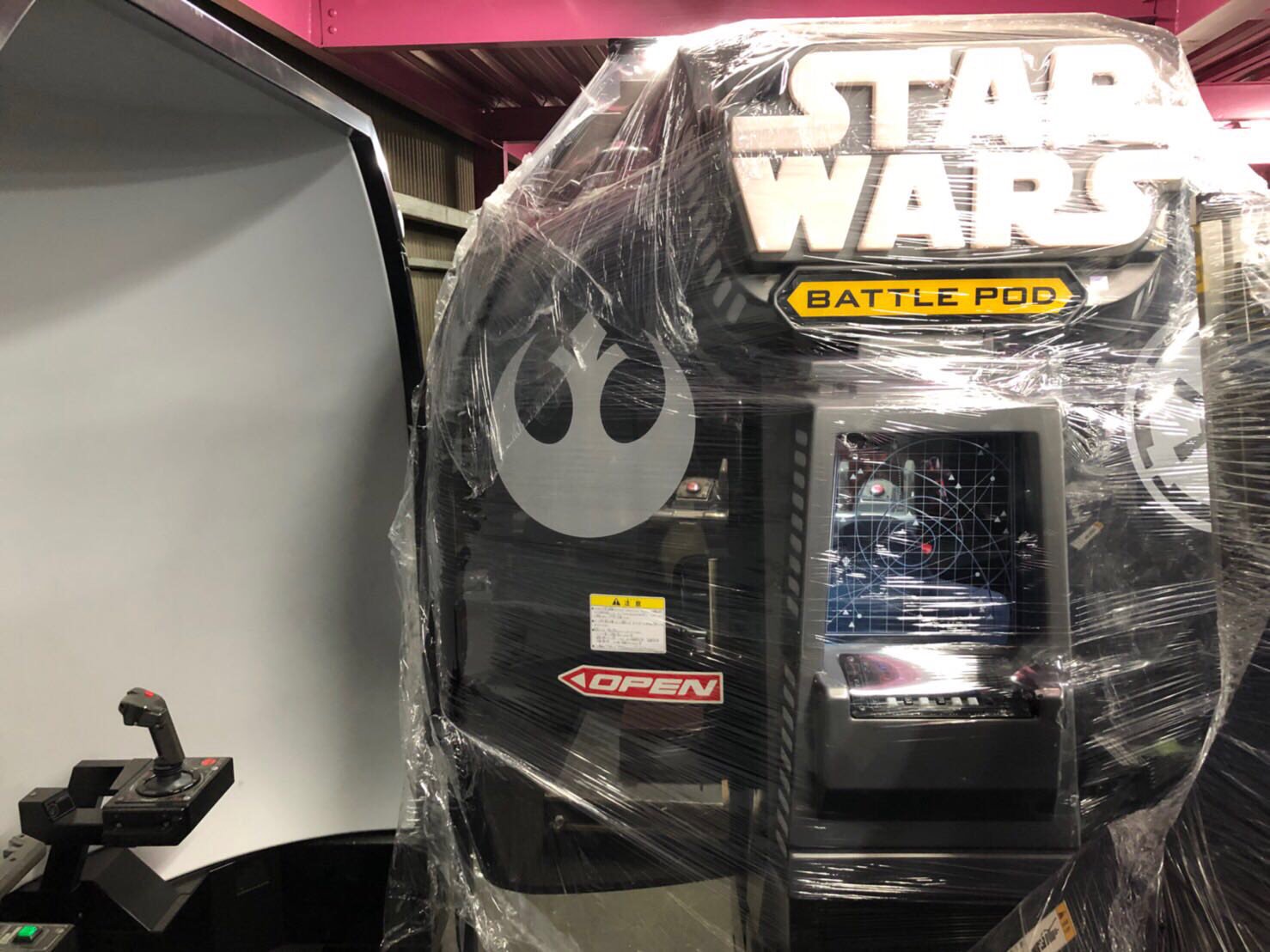 セブンズ バンナム スター ウォーズ バトルポッド 入荷はしていません が販売可能な商品のご案内です ﾄﾞｰﾑｽｸﾘｰﾝで スター ウォーズ体験 T Co Jeuzpnmk90 T Co necyulda Twitter