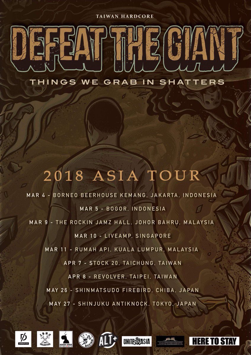 Bounskam_jp's tweet image. 明日はいよいよ足利PICOでFORCEOUTのアニバーサリーギグ！！！
そして5月は台湾のDEFEAT THE GIANTのツアーサポート！！！
どちらも見逃せない🏃‍♂️💨
#forceout #defeatthegiant #tor2ga