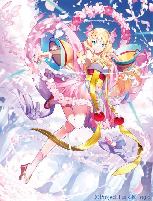 告知】本日04/20発売、ラクエンロジックSPB02「Trance Re:union2」にて